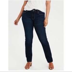 COPY - Ne(x)t level skinny jean